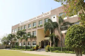 Kalyan Vidhya Niketan, Jamnya Khurd, Indore School Building