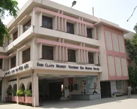 Shri Cloth Market Vaishnav Bal Mandir Girls Higher Secondary School, Raj Mohalla, Indore School Building