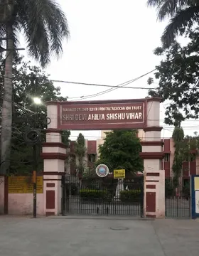 Shri Devi Ahilya Shishu Vihar, Chatribagh, Indore School Building