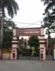 Shri Devi Ahilya Shishu Vihar, Chatribagh, Indore School BuildingImage 1