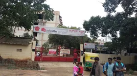 Radcliffe International - IB & IGCSE School, Bannerghatta, Bangalore School Building