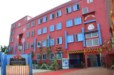 Ideal Public School, Amta, Kolkata School Building