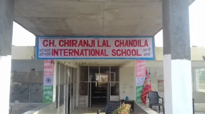 Ch. Chiranji Lal Chandila senior secondary school, Sector 54, Faridabad School Building