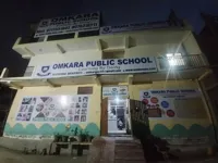 Omkara Public School - 0