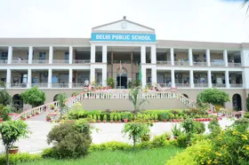 Delhi Public School, Bareilly, Uttar Pradesh Boarding School Building