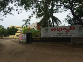 Abhyas The Global School, Bhimavaram, Andhra Pradesh Boarding School Building