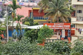 Sri Vidyanikethan English School, Vidyanagar, Bangalore School Building