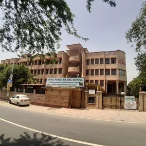 Kamal Public Sr. Sec. School, Vikas Puri, Delhi School Building
