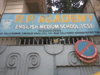 R.P. Academy English Medium School - 0