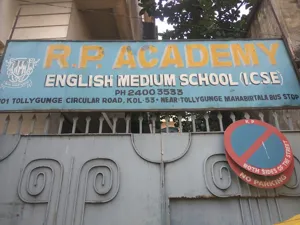 R.P. Academy English Medium School, Tollygunge, Kolkata School Building