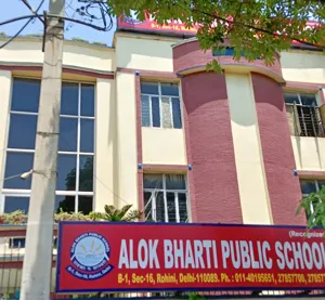 Alok Bharti Public School (ABPS), Rohini, Delhi School Building