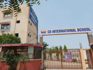 CD International School Building Image
