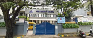 Presidency School, RT Nagar, Bangalore School Building