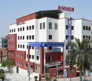 Akshobhya Public School And PU College, Banashankari, Bangalore School Building
