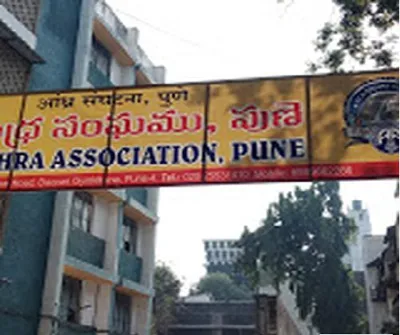 The Andhra High School, Deccan Gymkhana, Pune School Building