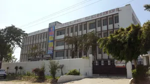 Angels Public School (A.P.S), Sector 21A, Faridabad School Building