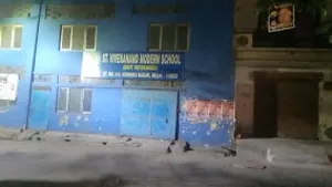St. Vivekanand Modern School, Vishwas Nagar, Delhi School Building
