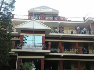 Ascent Public School, DLF Phase IV, Gurgaon School Building