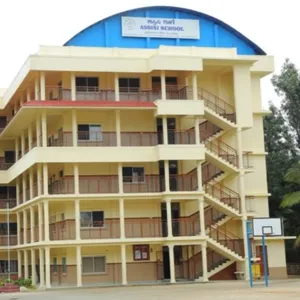 Assisi School, Krishnarajapura, Bangalore School Building