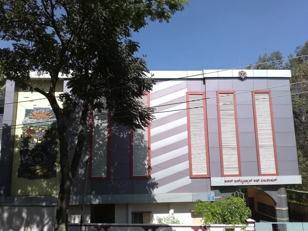 Auden School, Banashankari, Bangalore School Building