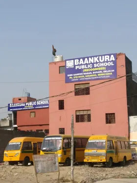 Baankura Public School, Burari, Delhi School Building