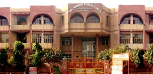 Bal Mandir Senior Secondary School (BMSSS), Preet Vihar, Delhi School Building