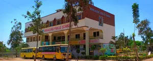 Bengaluru Public School, Bannerghatta, Bangalore School Building