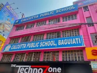 Calcutta Public School - 0