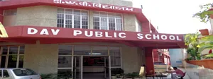 DAV Public School, Paschim Vihar, Delhi School Building