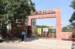Delhi Public School, Sector 25, Gurgaon School Building