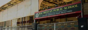 Bal Bhavan Public School, Swasthya Vihar, Delhi School Building