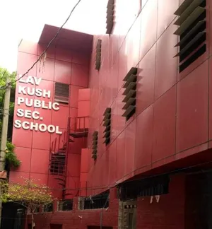 Lav Kush Public School, Mayur Vihar Phase 3, Delhi School Building