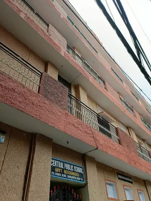 Central Public School, Shakarpur, Delhi School Building