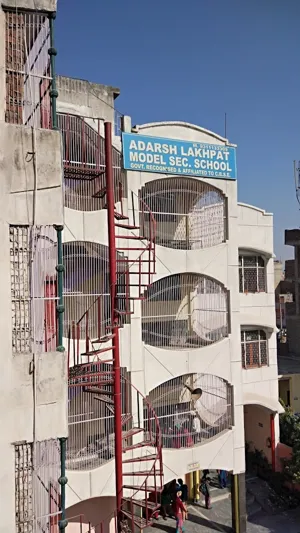 Adarsh Lakhpat Model Secondary School, Main Wazirabad Road, Delhi School Building