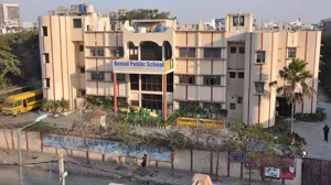 Remal Public Senior Secondary School, Rohini, Delhi School Building
