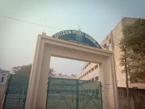 Citizen Model School, Buddh Vihar, Delhi School Building