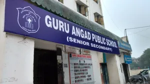 Guru Angad Public School, Ashok Vihar, Delhi School Building
