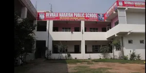 Devraji Narayan Public School, Bhalaswa, Delhi School Building