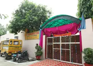 Muni Maya Ram Jain Public School, Pitampura, Delhi School Building