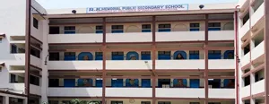 R. K. Memorial Public School, Sultanpuri C Block, Delhi School Building