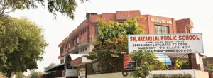 Sh. Hazari Lal Public School, Khera Kalan, Delhi School Building
