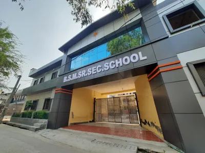 B.S.M. Public School, Nangloi, Delhi School Building