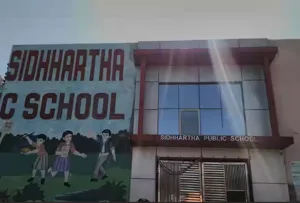 Siddhartha Public School, Jaunti, Delhi School Building