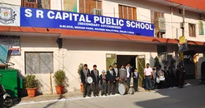 SR Capital Public School, Naveen Shahadra, Delhi School Building