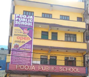 Pooja Public School, Brahampuri, Delhi School Building