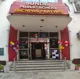 Sundar Public School, Yamuna Vihar, Delhi School BuildingImage 1
