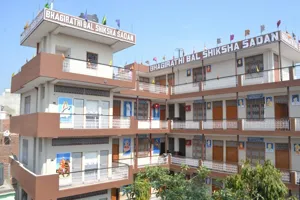 Bhagirathi Bal Shiksha Sadan School, Kartar Nagar, Delhi School Building