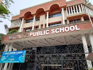 Kalka Public School, Kalkaji, Delhi School Building