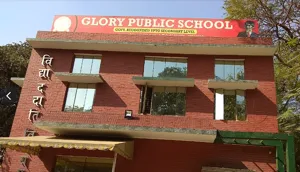 New Modern Playway School, Badarpur, Delhi School Building