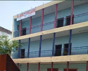 Bal Vaishali Model Public School Building Image